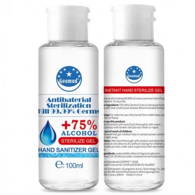 Customized Natural Hand Wash Sanitizer Disposable Hand Sanitizer  With 75% Alcohol For Disinfe